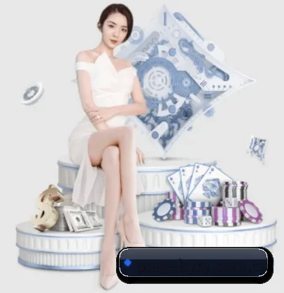 AI 革新